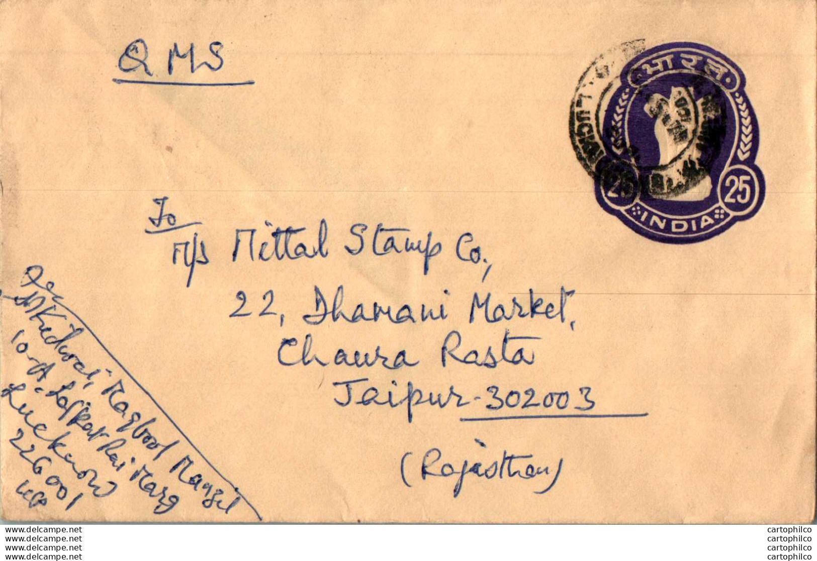 India Postal Stationery Ashoka Tiger 25 To Jaipur - Cartes Postales