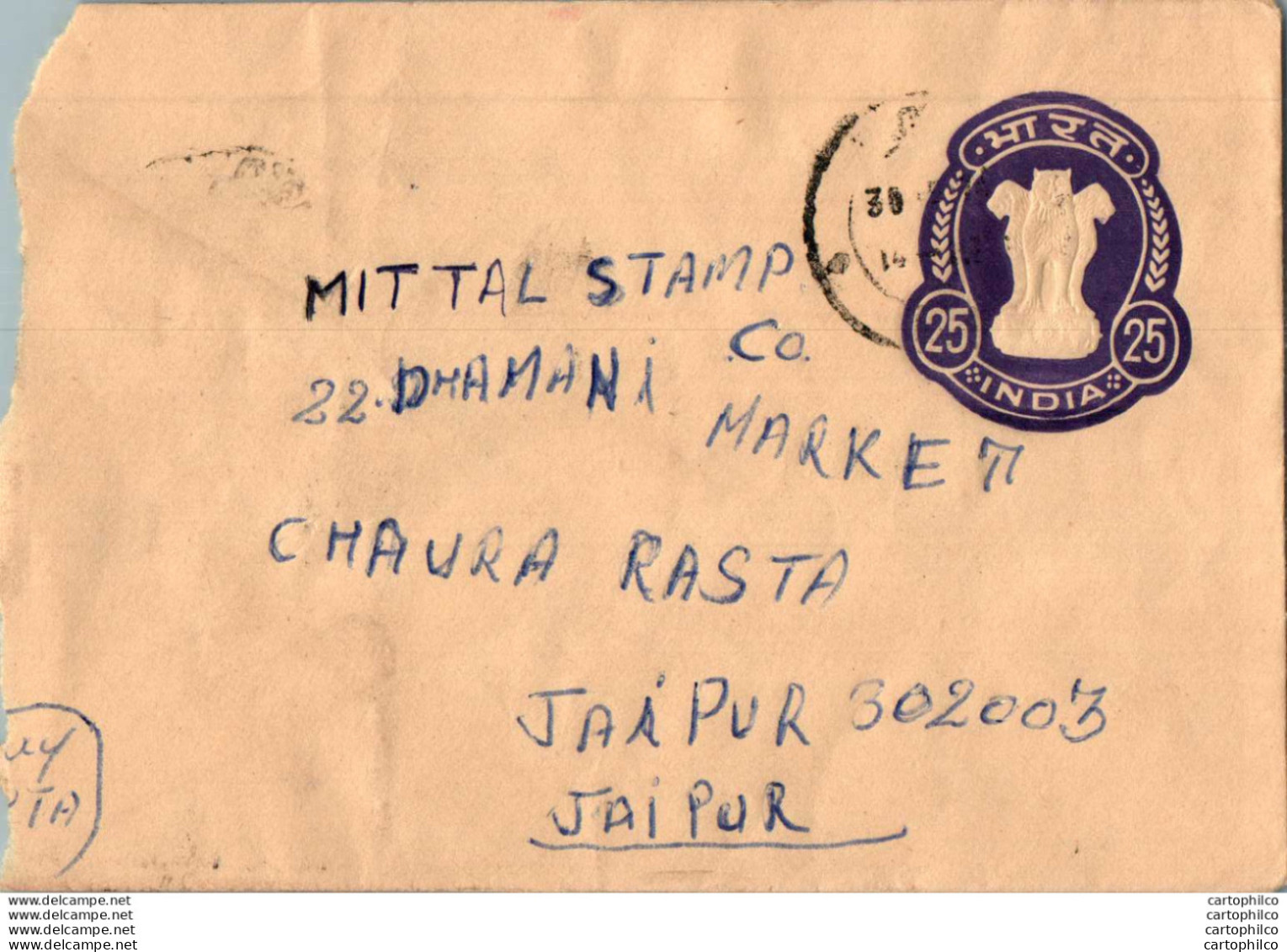 India Postal Stationery Ashoka Tiger 25 To Jaipur - Postales