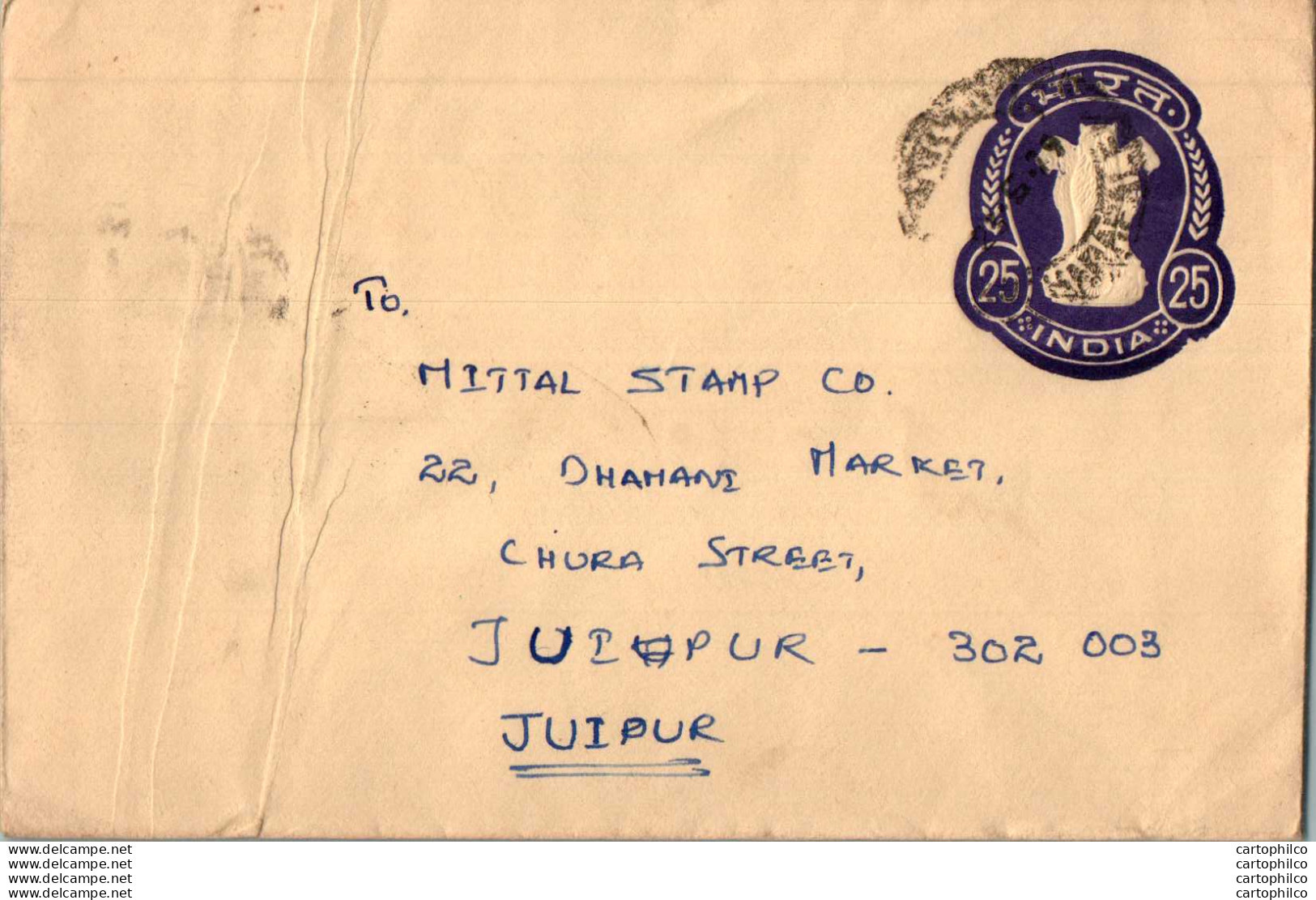 India Postal Stationery Ashoka Tiger 25 To Jaipur - Postcards