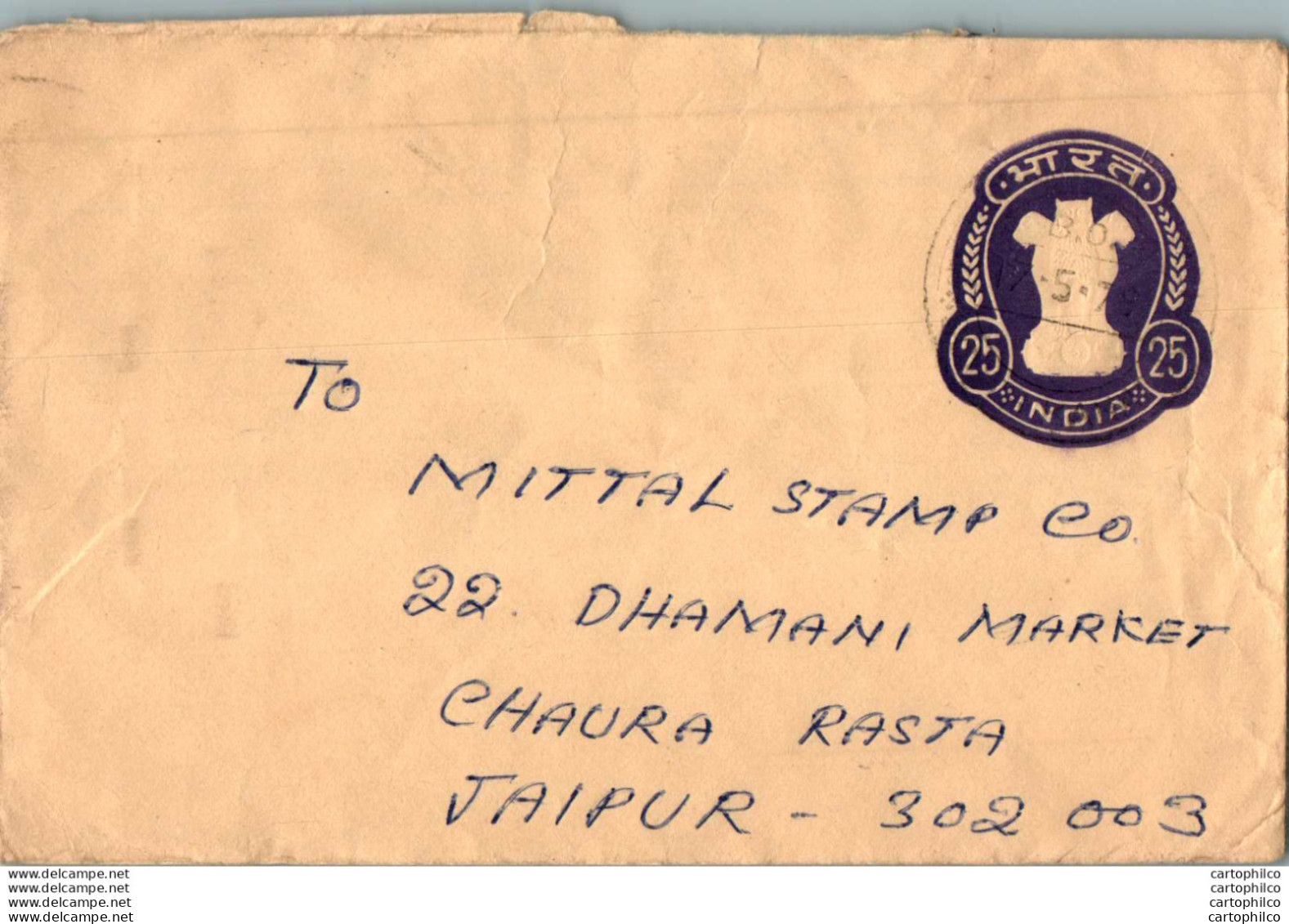 India Postal Stationery Ashoka Tiger 25 To Jaipur - Ansichtskarten