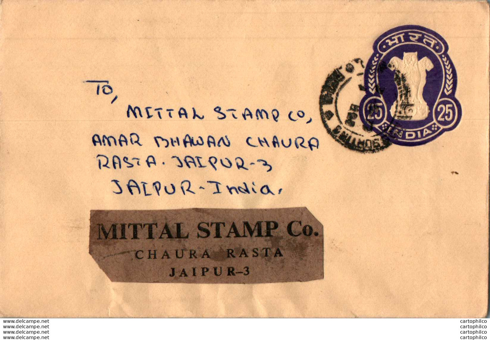 India Postal Stationery Ashoka Tiger 25 To Jaipur - Ansichtskarten