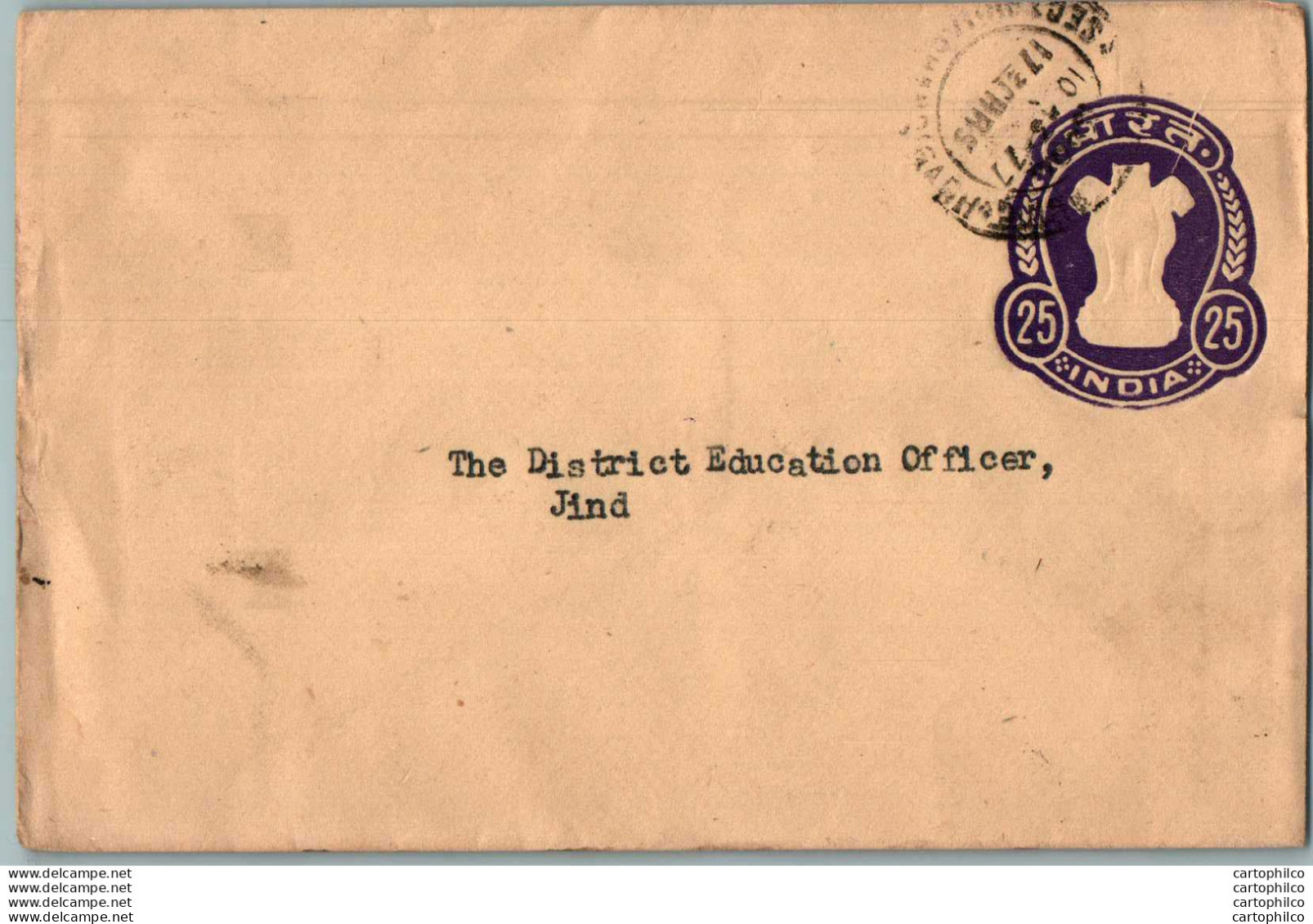 India Postal Stationery Ashoka Tiger 25 To Jind - Cartes Postales