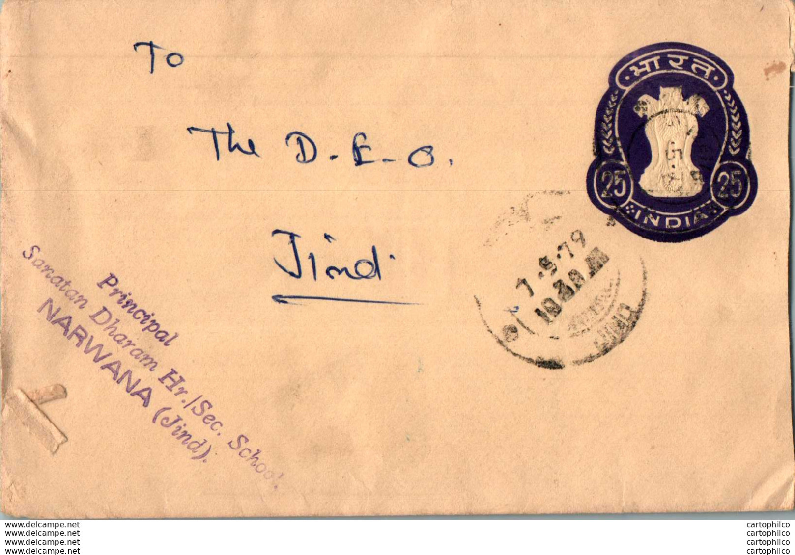 India Postal Stationery Ashoka Tiger 25 To Jind Narwana - Ansichtskarten