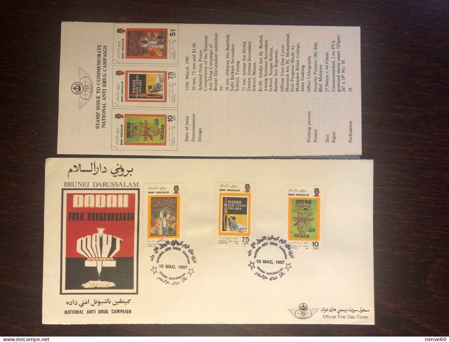 BRUNEI FDC COVER 1987 YEAR DRUGS NARCOTICS HEALTH MEDICINE STAMPS - Brunei (1984-...)