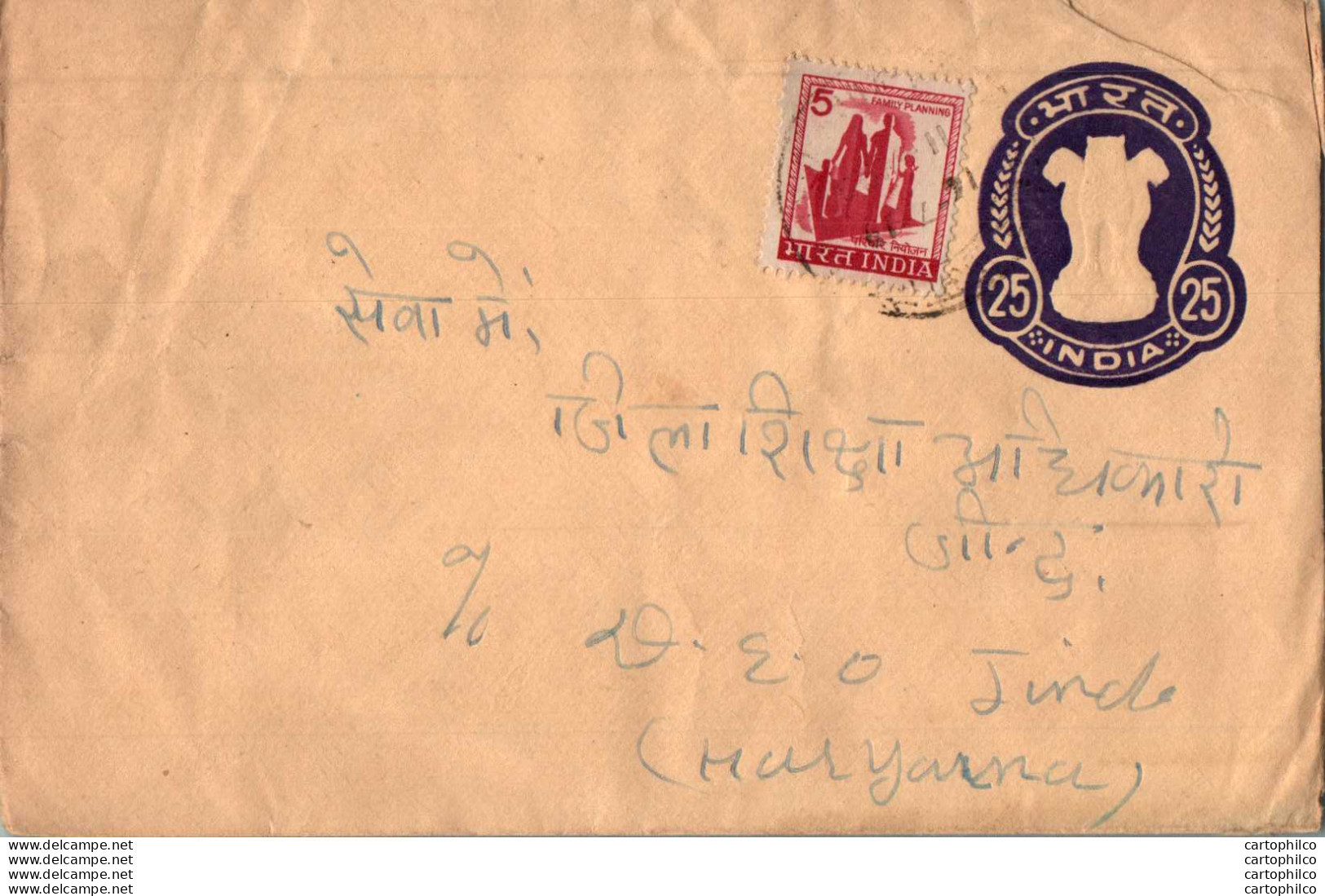 India Postal Stationery Ashoka Tiger 25 To Jind Haryana - Postales