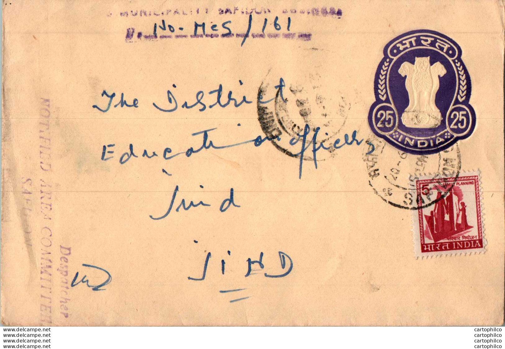 India Postal Stationery Ashoka Tiger 25 To Jind - Postales