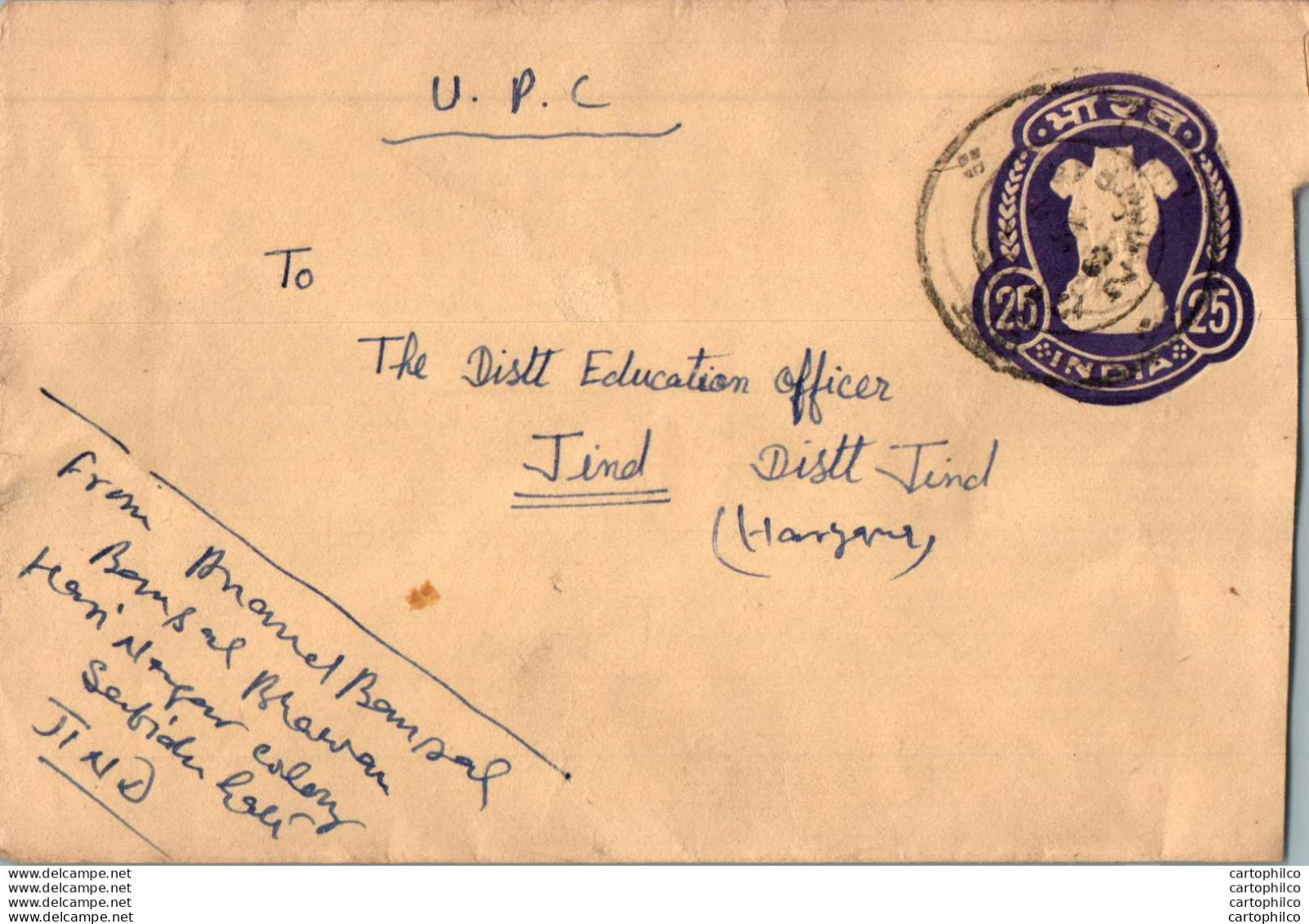 India Postal Stationery Ashoka Tiger 25 To Jind - Ansichtskarten