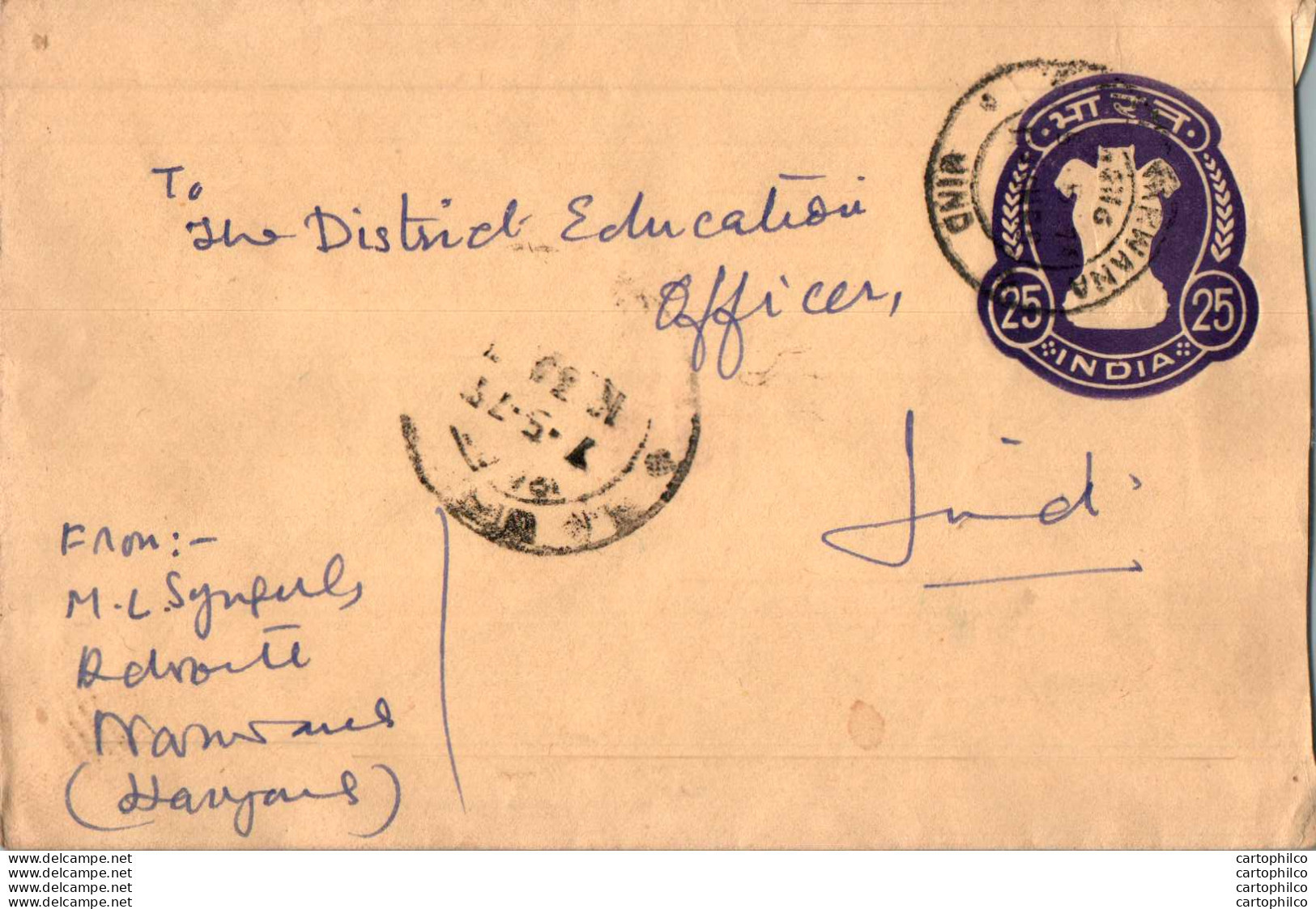 India Postal Stationery Ashoka Tiger 25 To Jind - Postcards