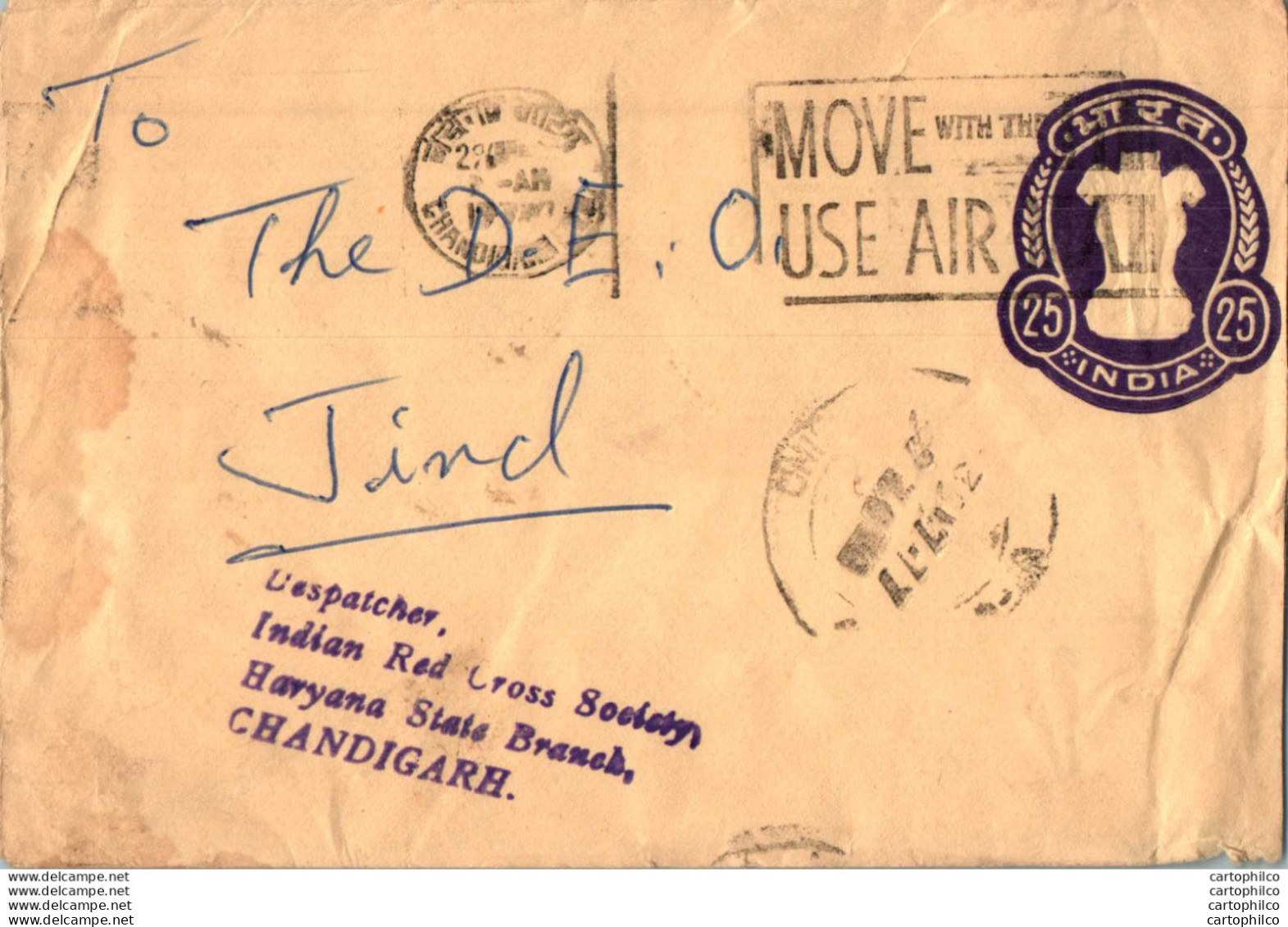 India Postal Stationery Ashoka Tiger 25 To Jind Chandigarh - Postcards