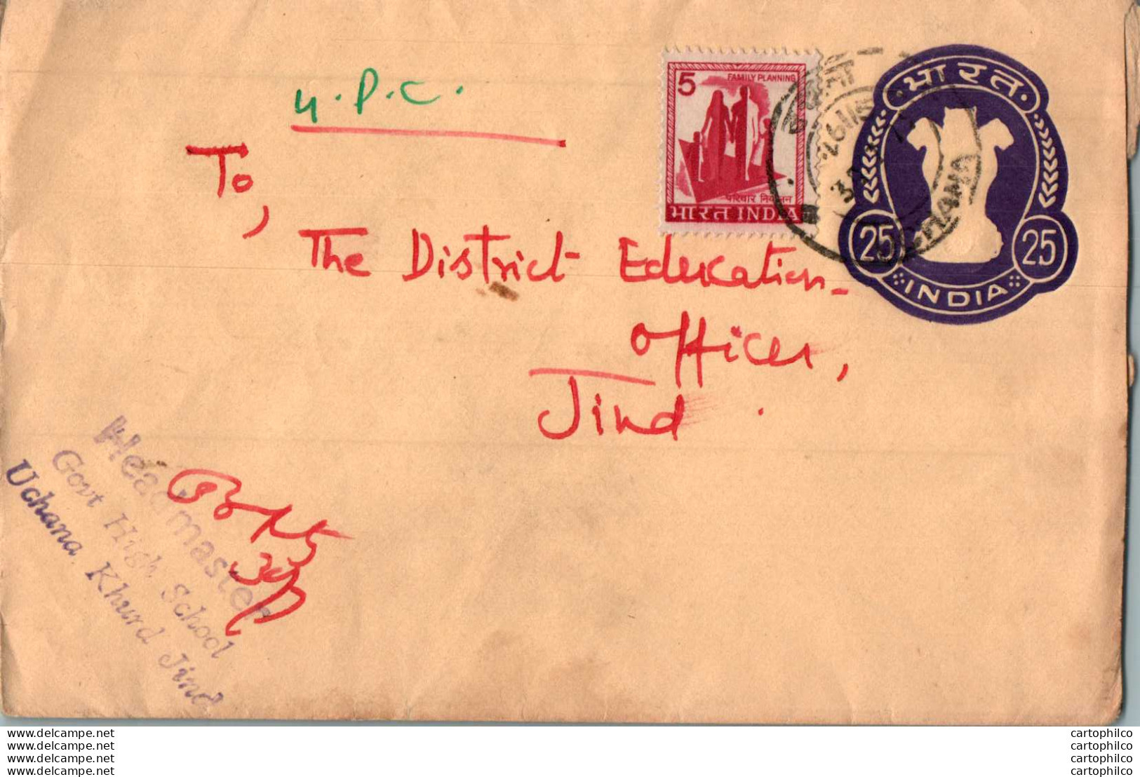India Postal Stationery Ashoka Tiger 25 To Jind - Cartes Postales