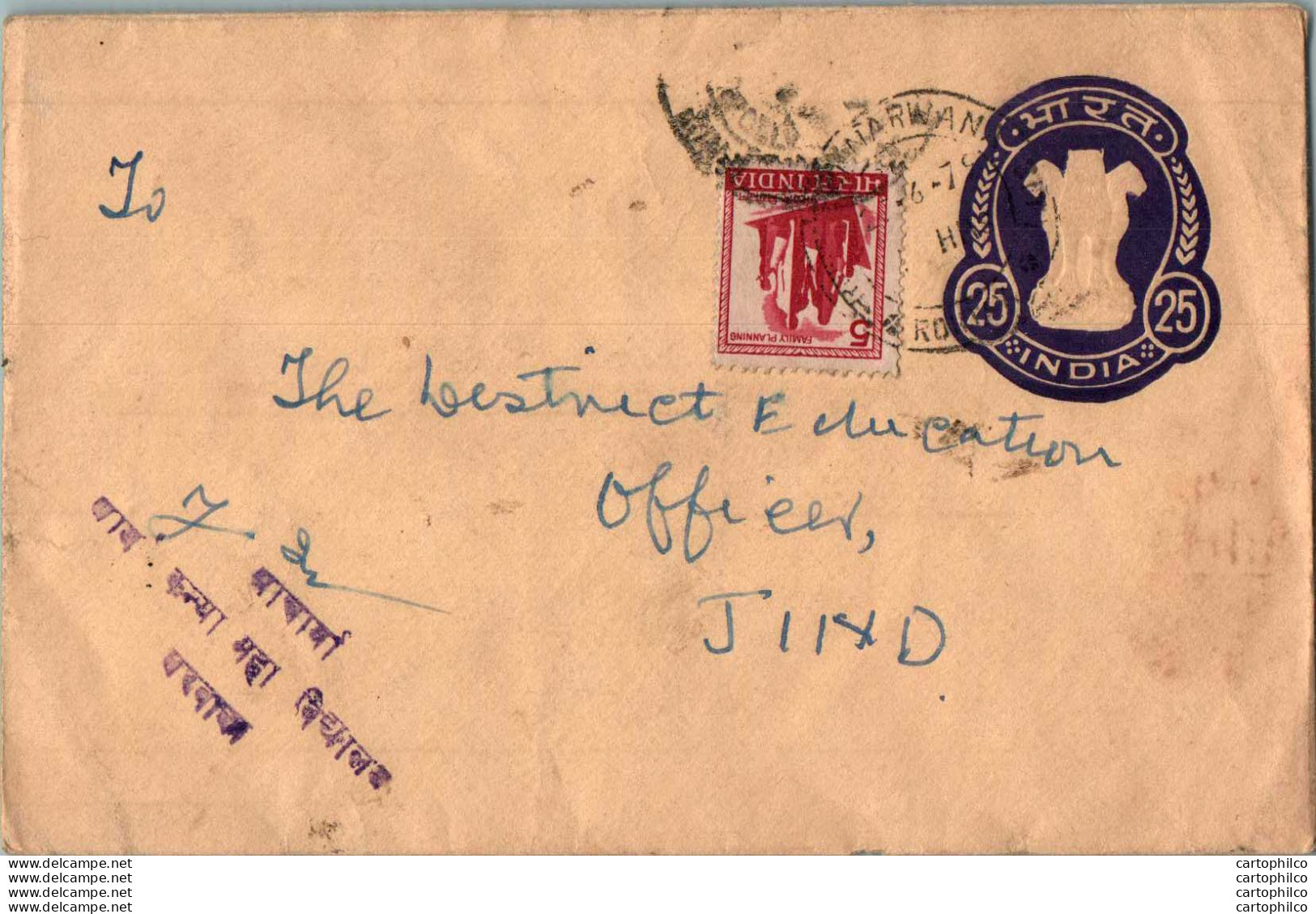 India Postal Stationery Ashoka Tiger 25 To Jind - Postcards