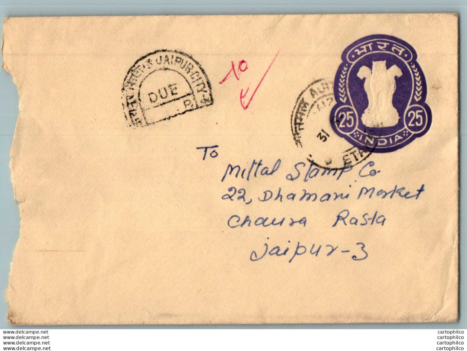 India Postal Stationery Ashoka Tiger 25 Jaipur Cds - Postcards