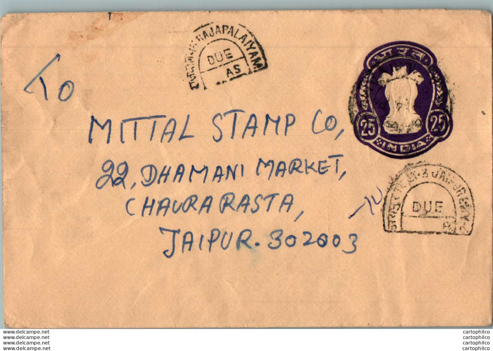 India Postal Stationery Ashoka Tiger 25 To Jaipur Rajapalaiyam Cds - Postcards