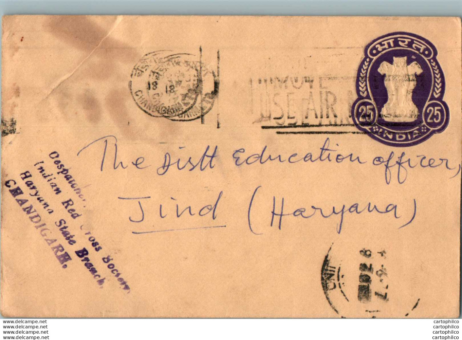 India Postal Stationery Ashoka Tiger 25 To Jind Haryana - Postkaarten