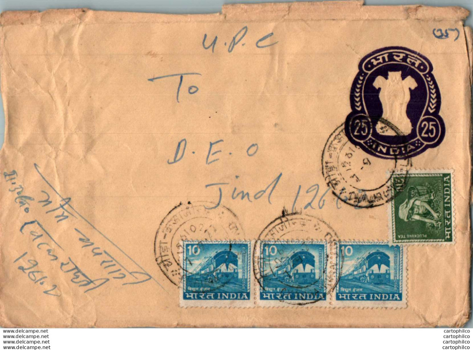 India Postal Stationery Ashoka Tiger 25 To Jind Train - Postales