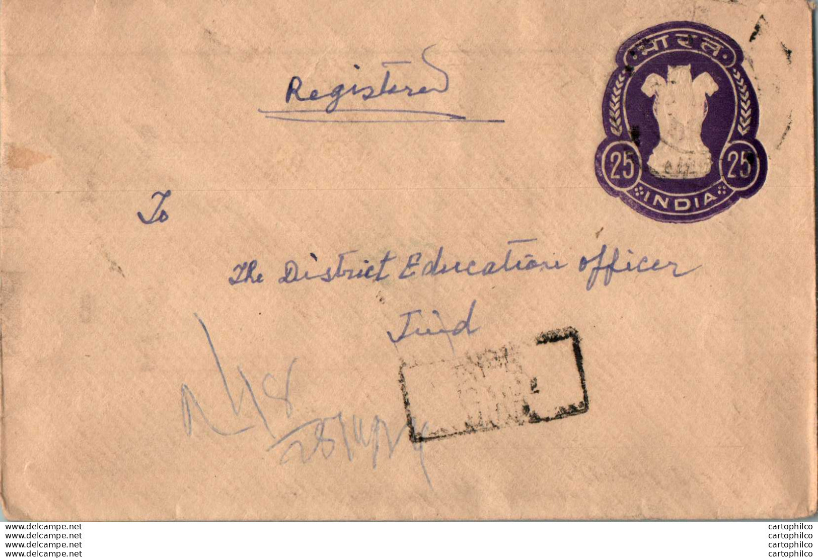 India Postal Stationery Ashoka Tiger 25 To Jind Music - Postcards