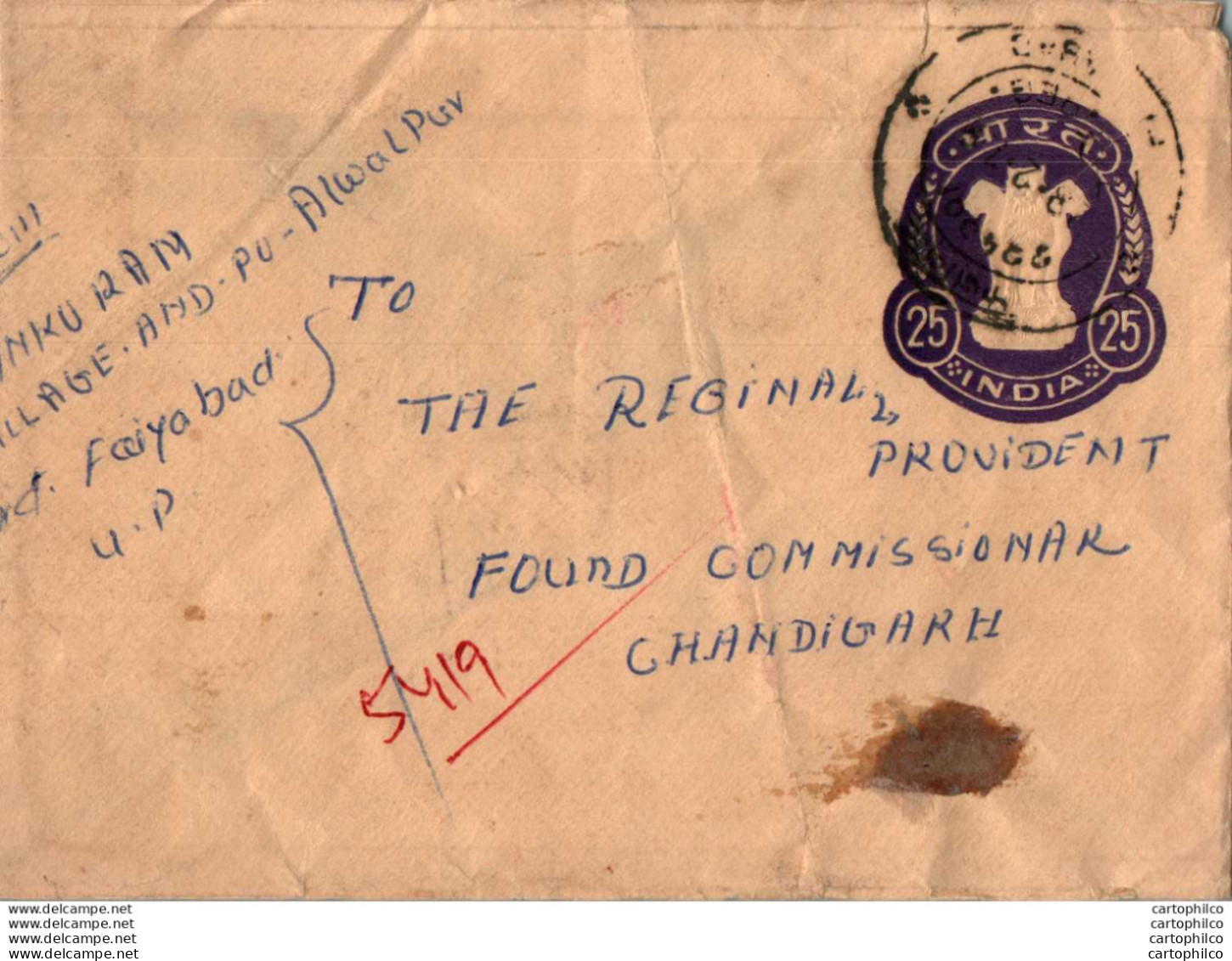 India Postal Stationery Ashoka Tiger 25 To Chandigarh Bird - Cartoline Postali