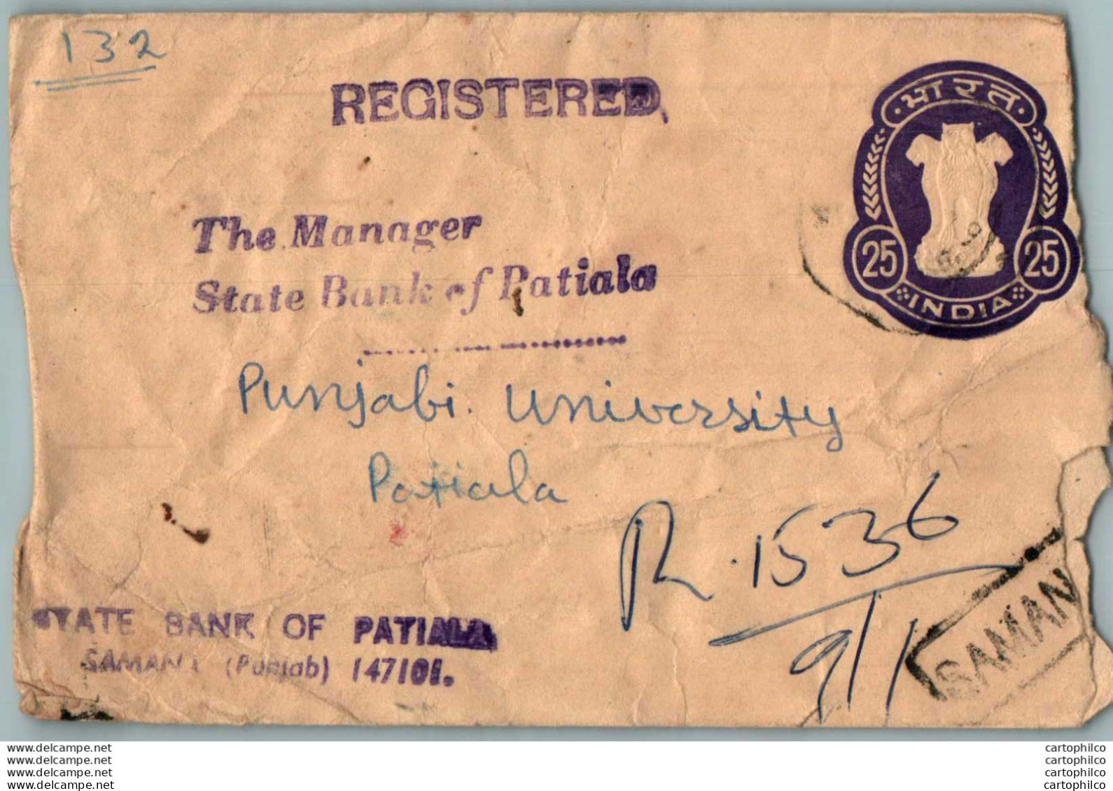 India Postal Stationery Ashoka Tiger 25 Tiger  Bird - Cartoline Postali