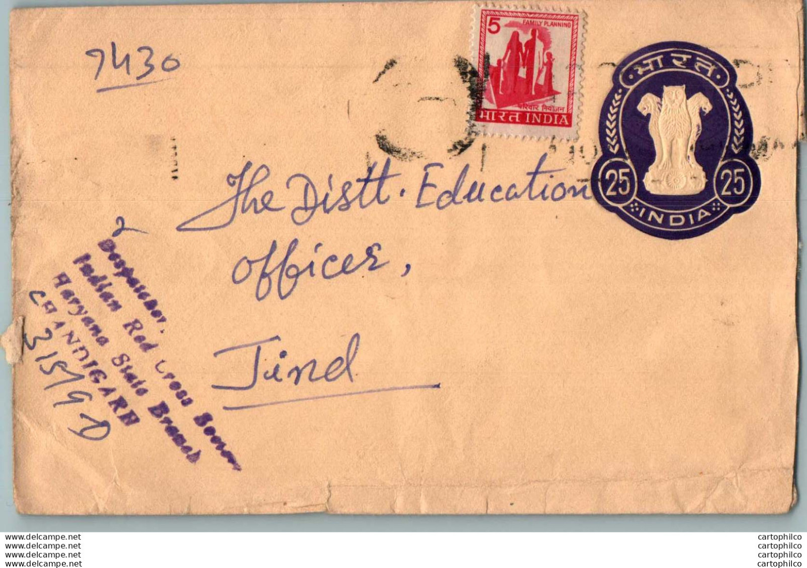 India Postal Stationery Ashoka Tiger 25 To Jind - Cartoline Postali