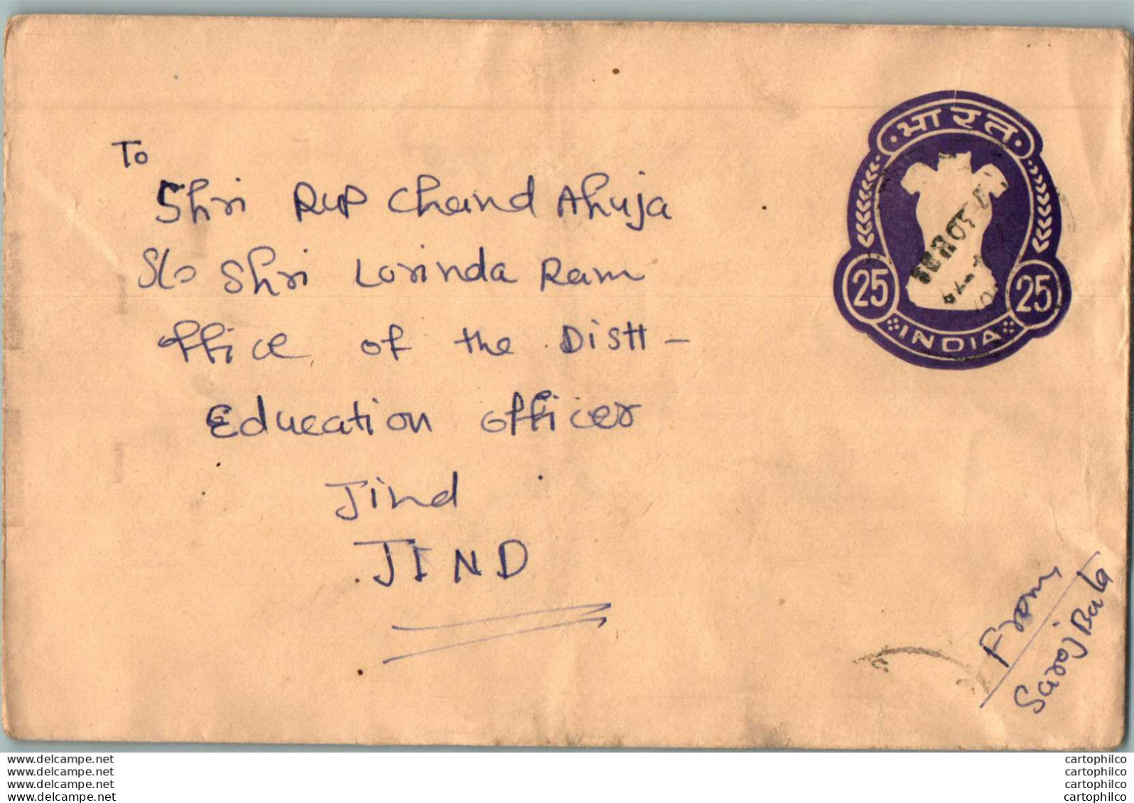 India Postal Stationery Ashoka Tiger 25 To Jind - Ansichtskarten