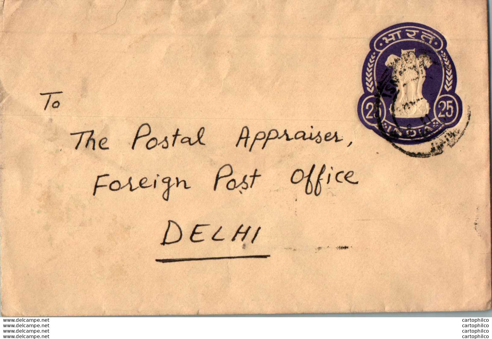 India Postal Stationery Ashoka Tiger 25 To Delhi - Postales