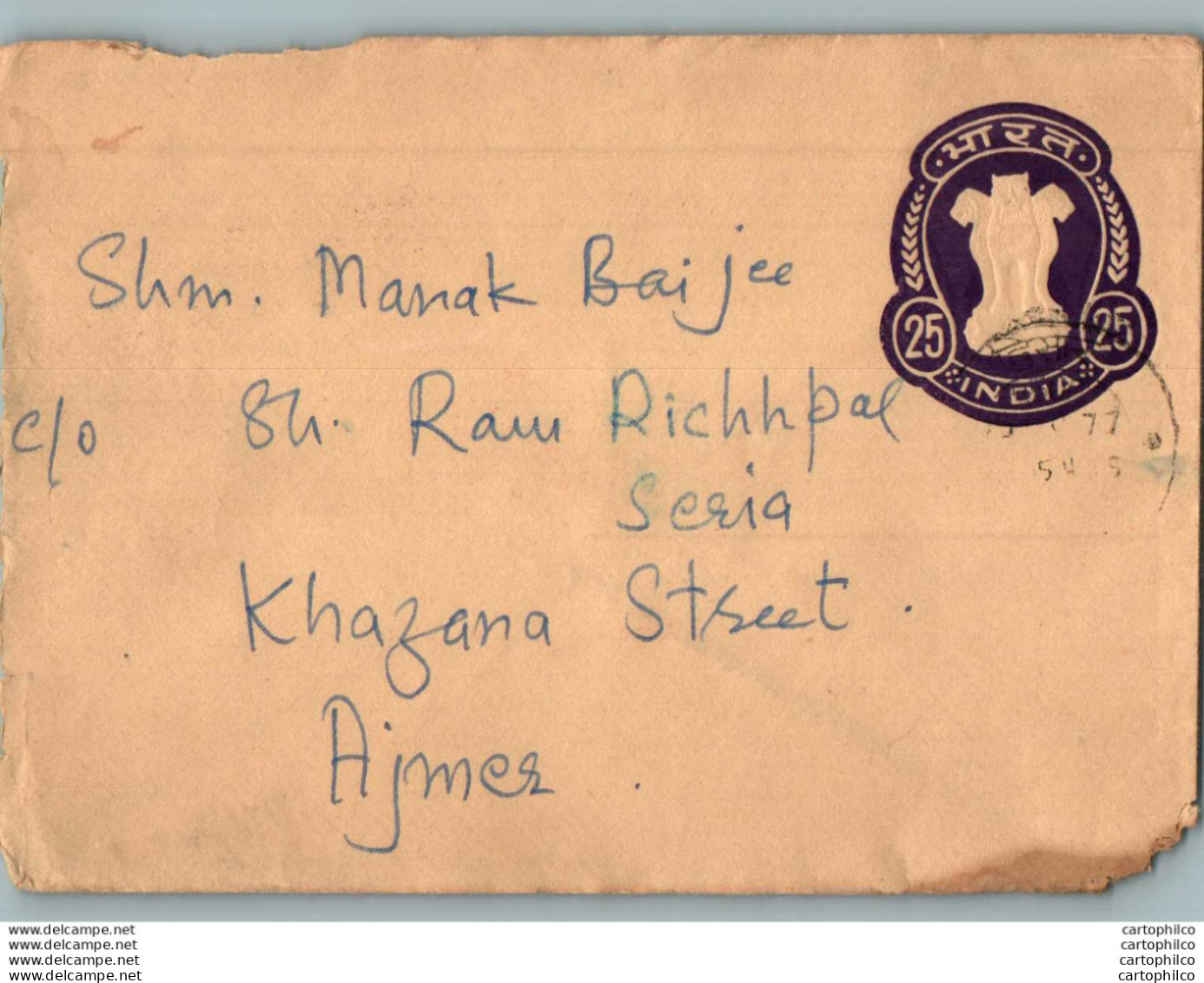 India Postal Stationery Ashoka Tiger 25 To Ajmer - Postcards