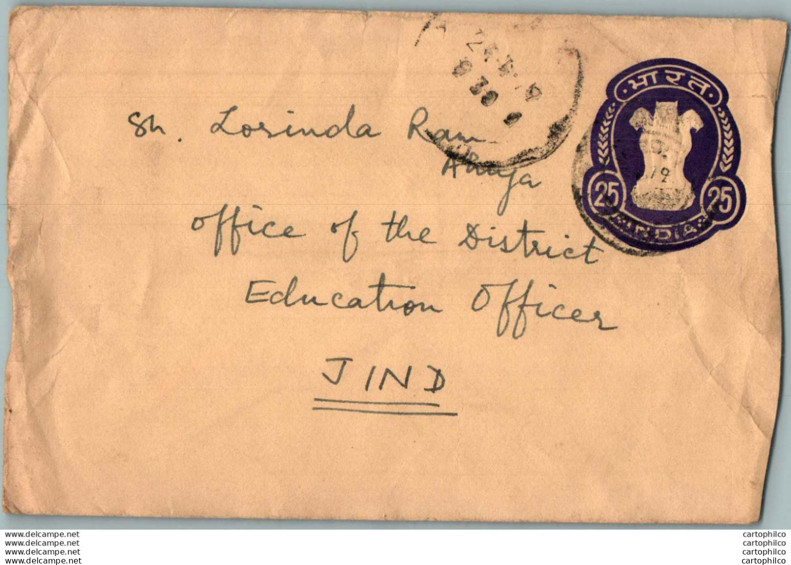 India Postal Stationery Ashoka Tiger 25 To Jind - Postcards