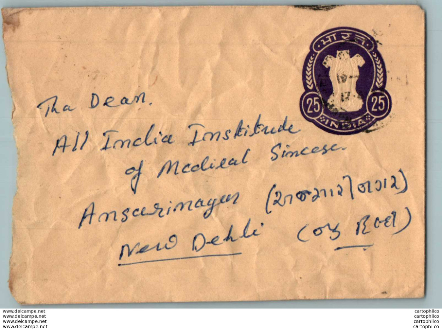 India Postal Stationery Ashoka Tiger 25 To New Delhi - Cartoline Postali