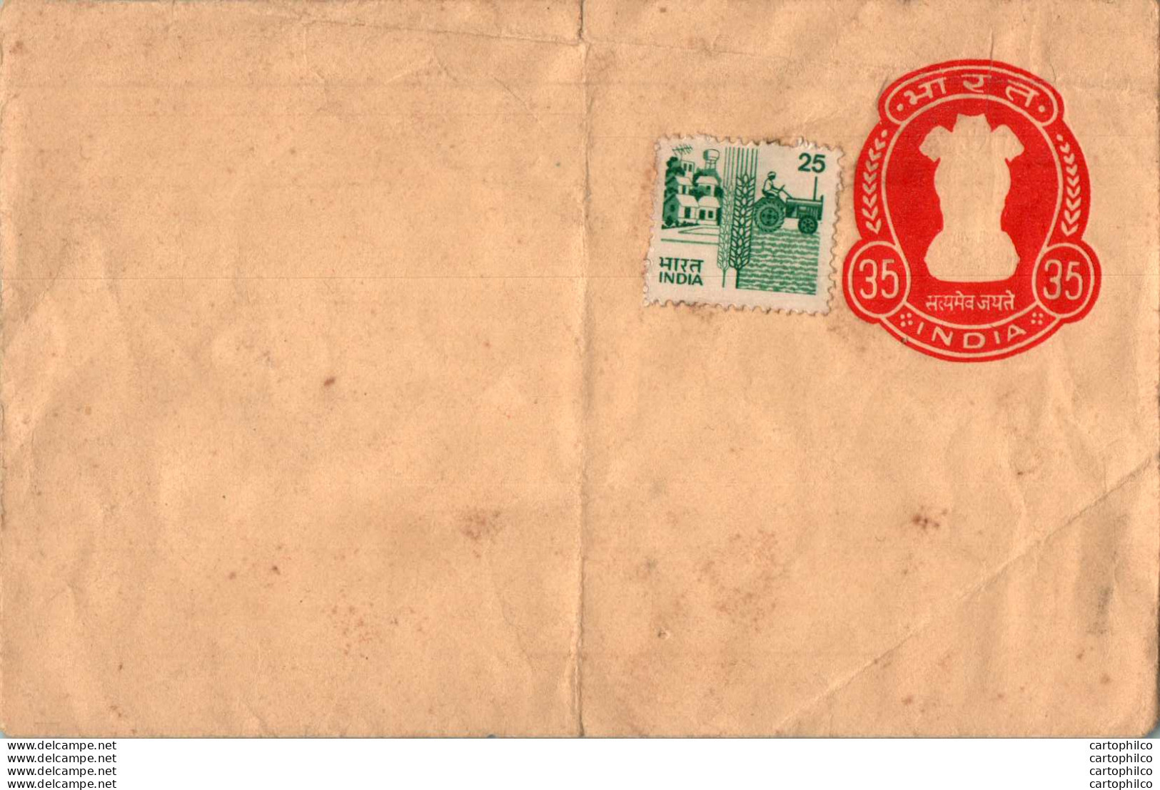 India Postal Stationery Ashoka Tiger 35 - Cartoline Postali