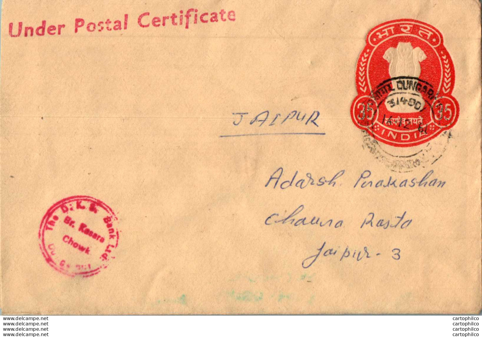 India Postal Stationery Ashoka Tiger 35 To Jaipur - Postcards