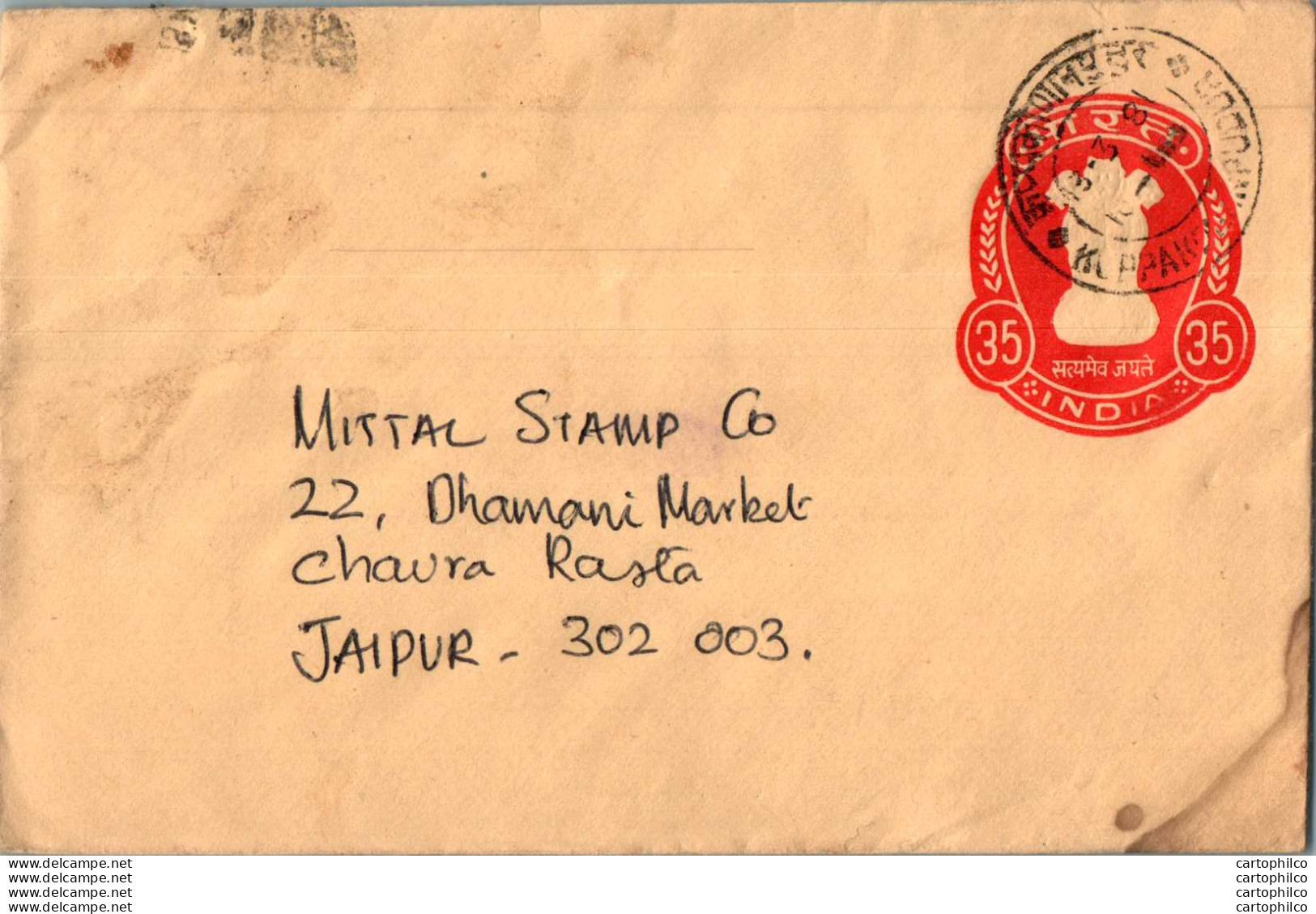 India Postal Stationery Ashoka Tiger 35 To Jaipur - Cartoline Postali