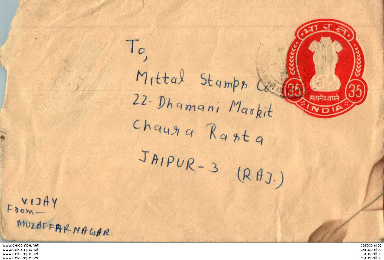 India Postal Stationery Ashoka Tiger 35 To Jaipur - Postales