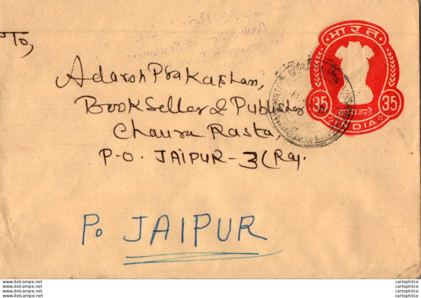 India Postal Stationery Ashoka Tiger 35 To Jaipur - Postcards