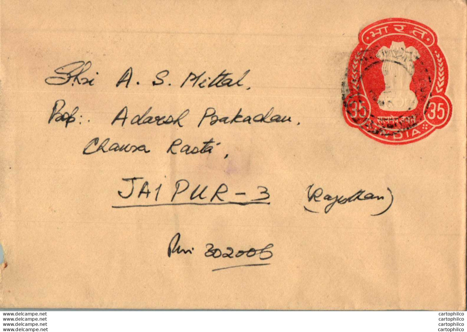 India Postal Stationery Ashoka Tiger 35 To Jaipur - Postales