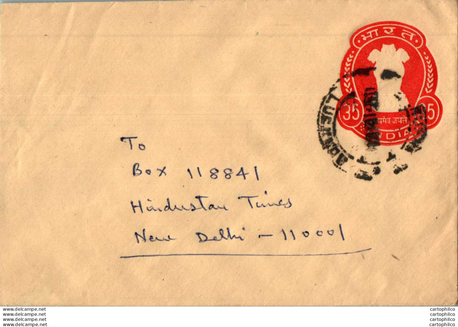 India Postal Stationery Ashoka Tiger 35 To New Delhi Lucknow Cds - Cartoline Postali