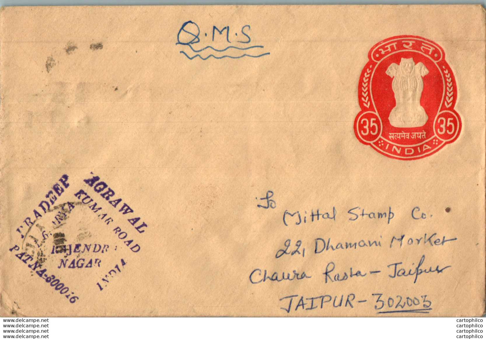 India Postal Stationery Ashoka Tiger 35 To Jaipur - Ansichtskarten