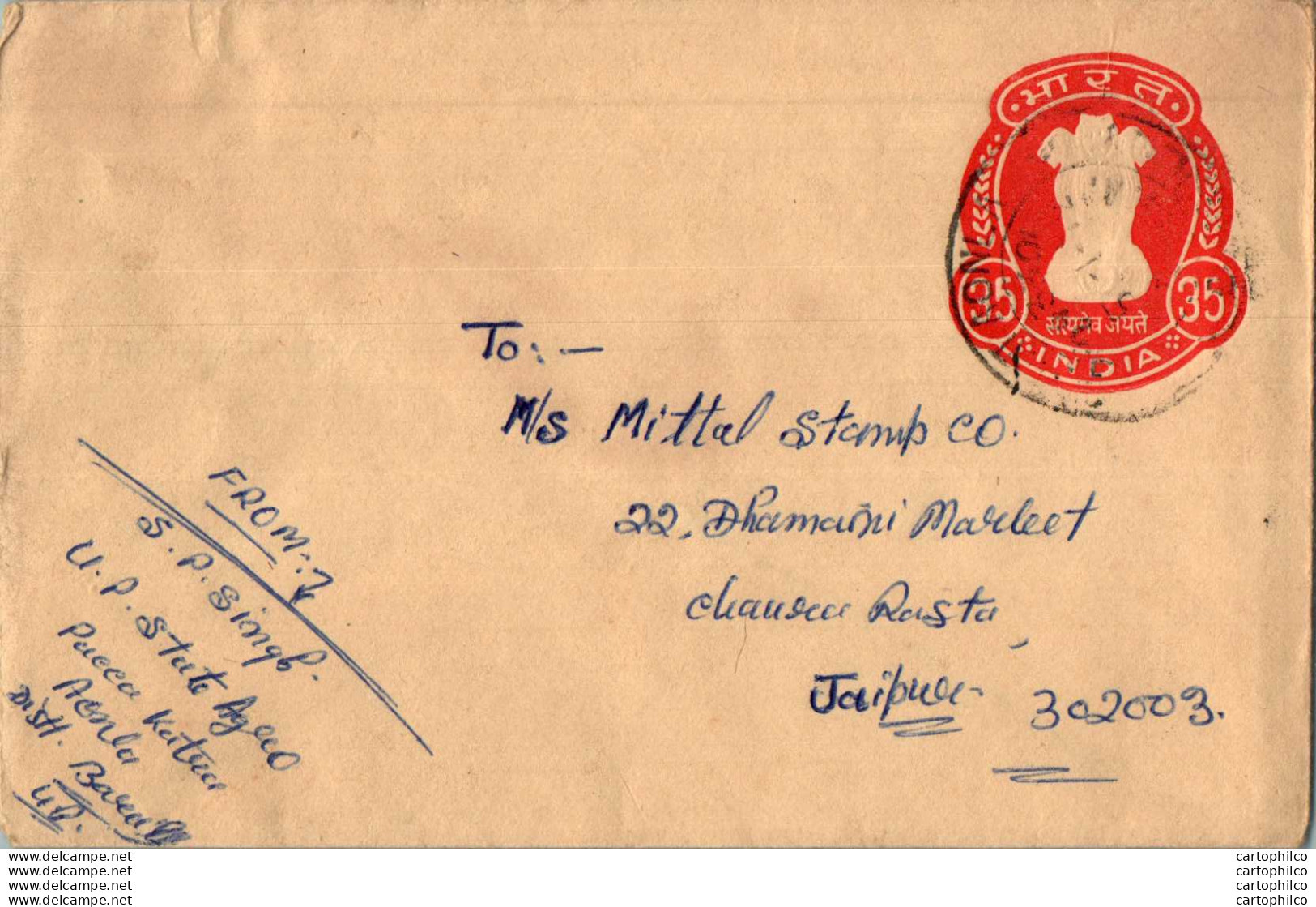 India Postal Stationery Ashoka Tiger 35 To Jaipur - Postkaarten