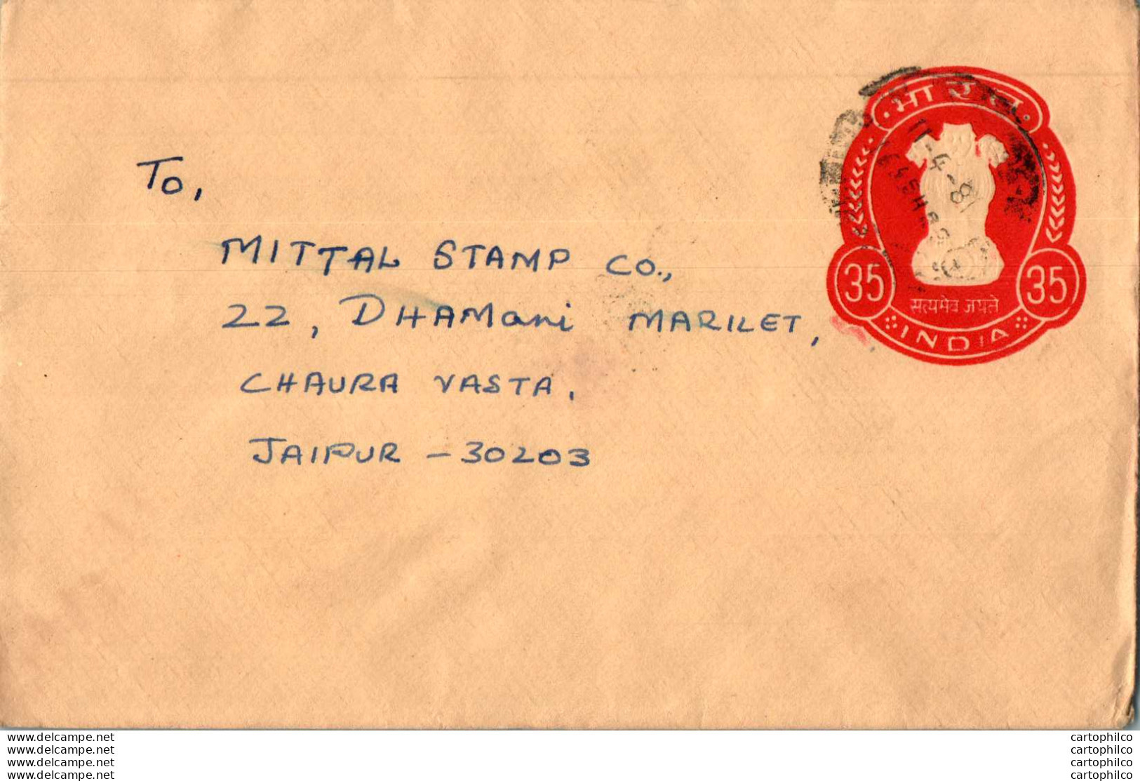 India Postal Stationery Ashoka Tiger 35 To Jaipur - Ansichtskarten