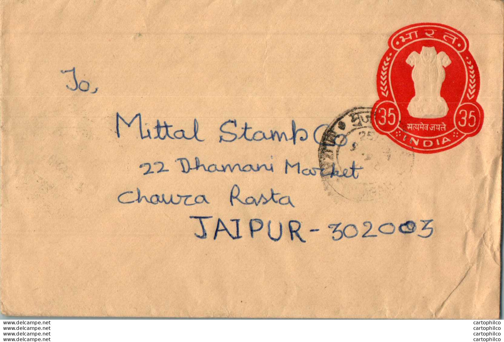 India Postal Stationery Ashoka Tiger 35 To Jaipur - Postcards