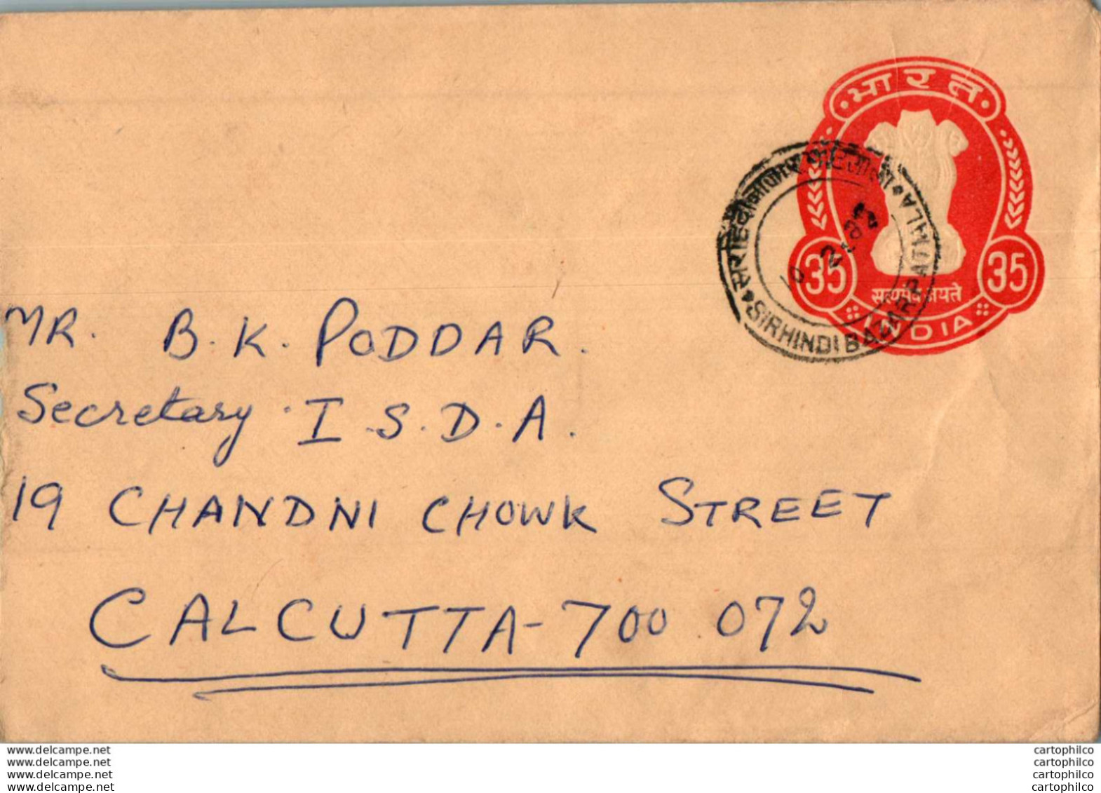 India Postal Stationery Ashoka Tiger 35 To Calcutta Sirhindi Cds - Postkaarten