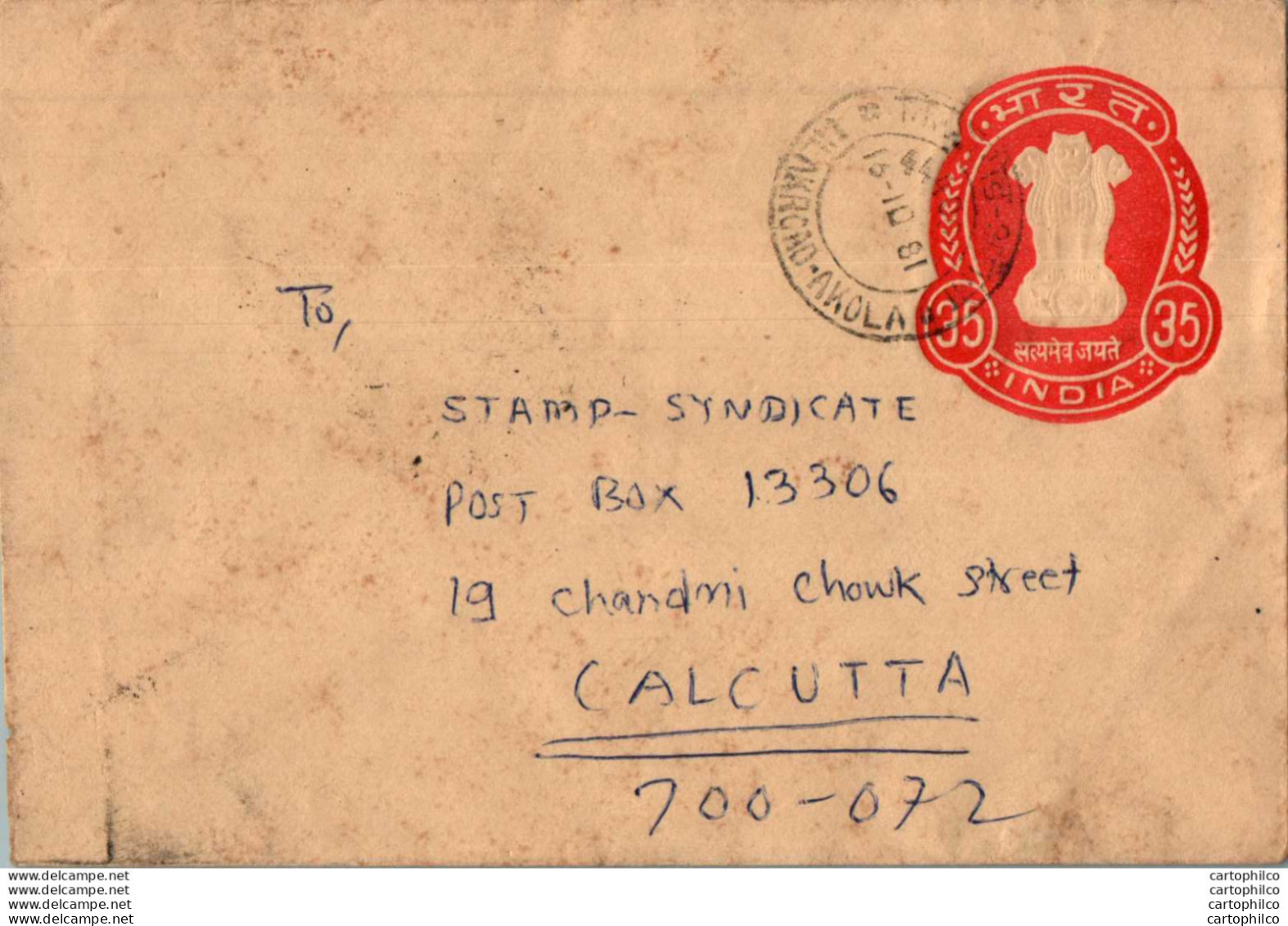 India Postal Stationery Ashoka Tiger 35 To Calcutta - Ansichtskarten