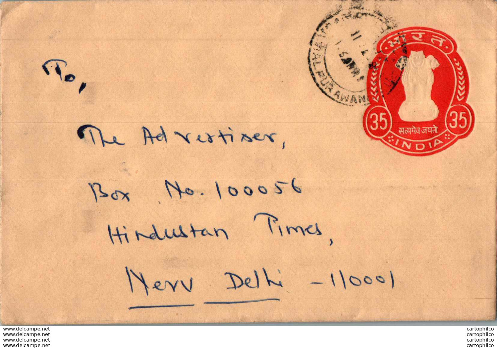 India Postal Stationery Ashoka Tiger 35 To New Delhi - Postkaarten
