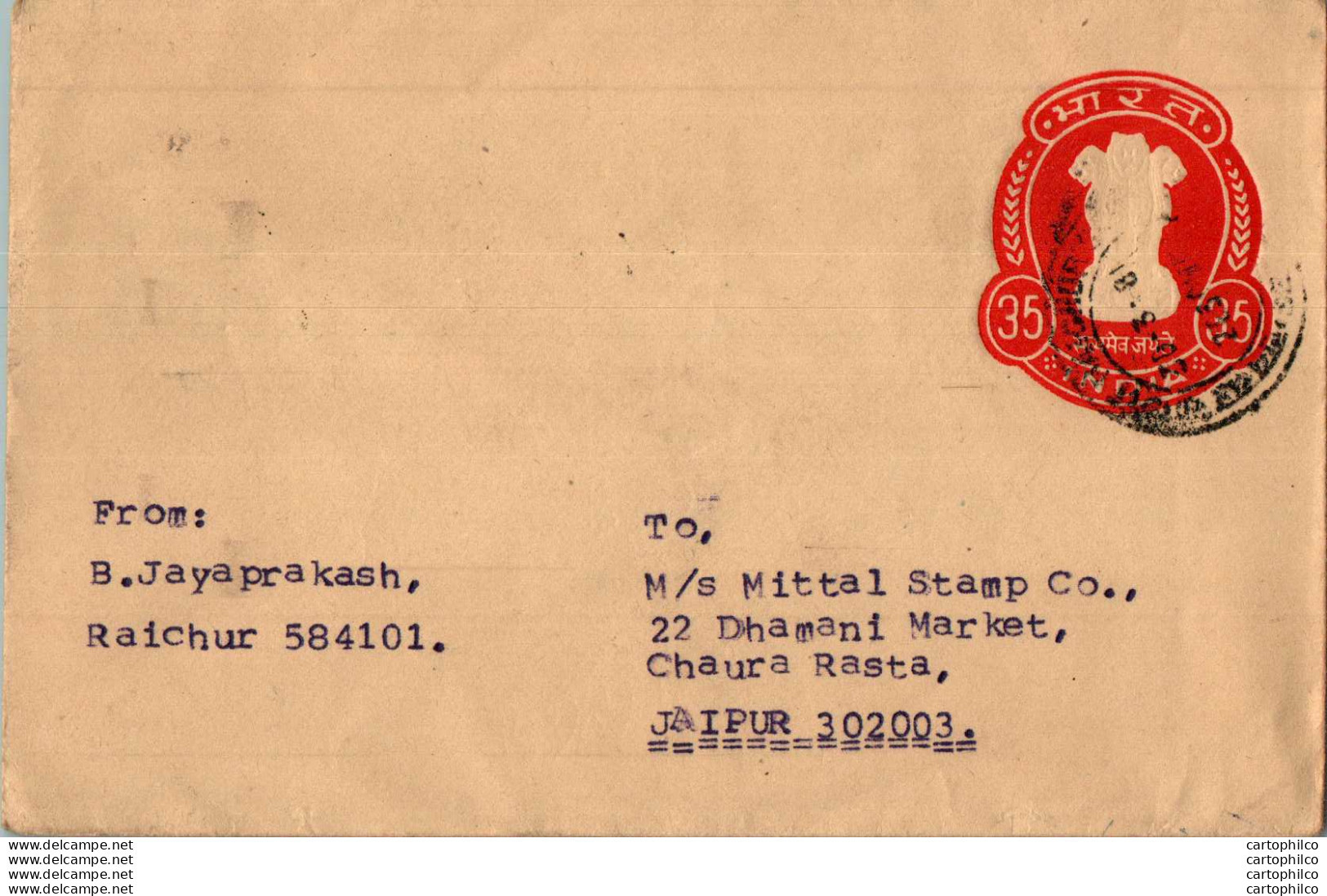 India Postal Stationery Ashoka Tiger 35 To Jaipur - Postcards