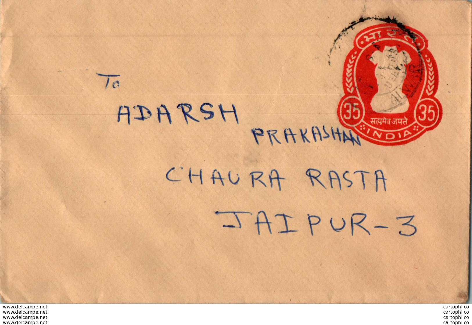 India Postal Stationery Ashoka Tiger 35 To Jaipur - Postkaarten