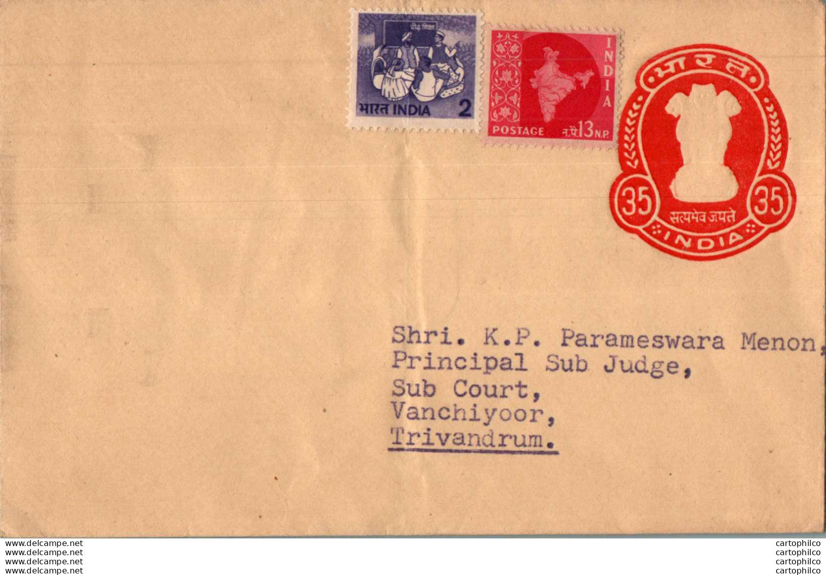 India Postal Stationery Ashoka Tiger 35 To Vanchiyoor Trivandrum - Postcards