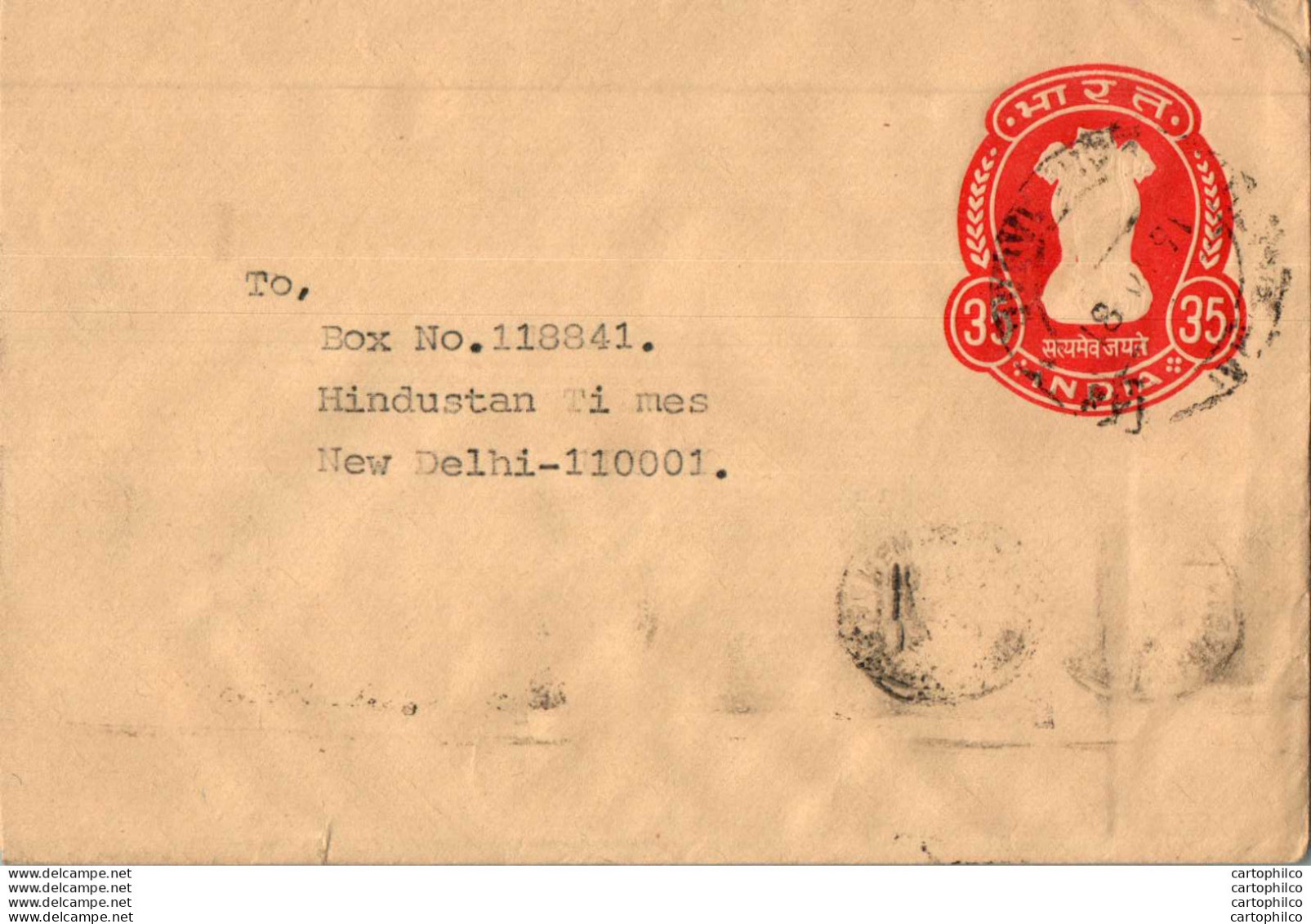 India Postal Stationery Ashoka Tiger 35 To New Delhi - Cartes Postales