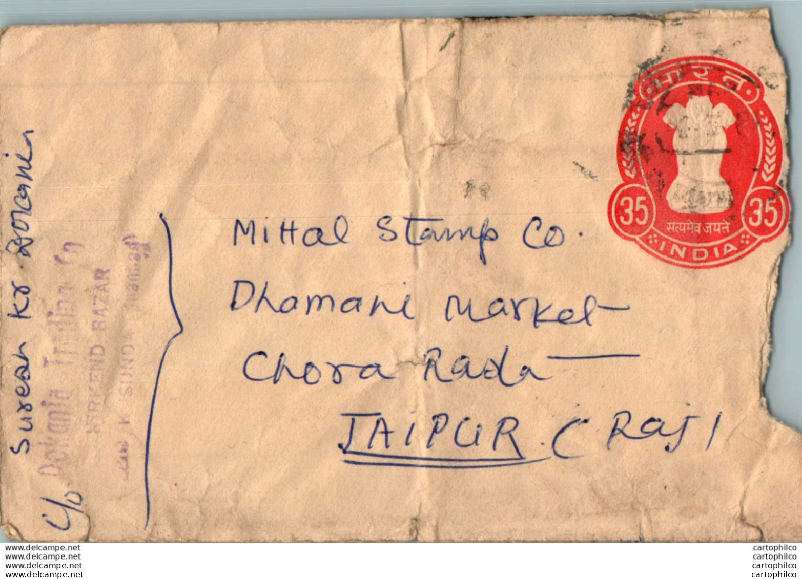India Postal Stationery Ashoka Tiger 35 To Jaipur - Cartoline Postali
