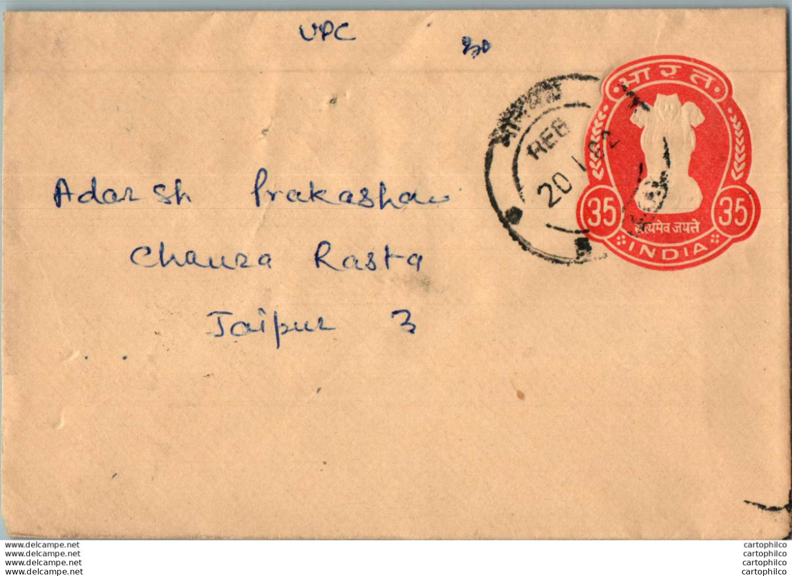 India Postal Stationery Ashoka Tiger 35 To Jaipur - Cartoline Postali