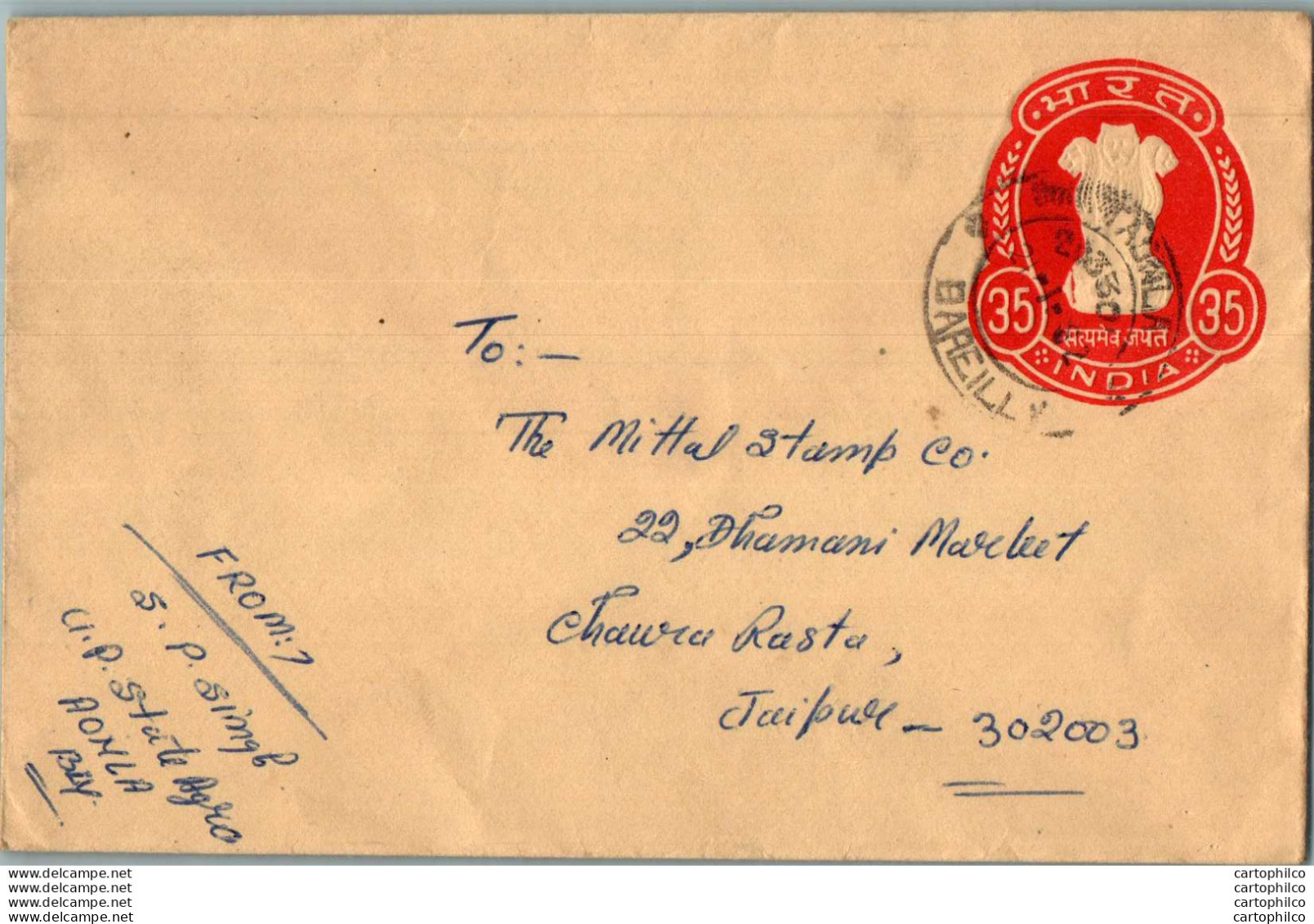 India Postal Stationery Ashoka Tiger 35 To Jaipur Bareilly Cds - Postcards