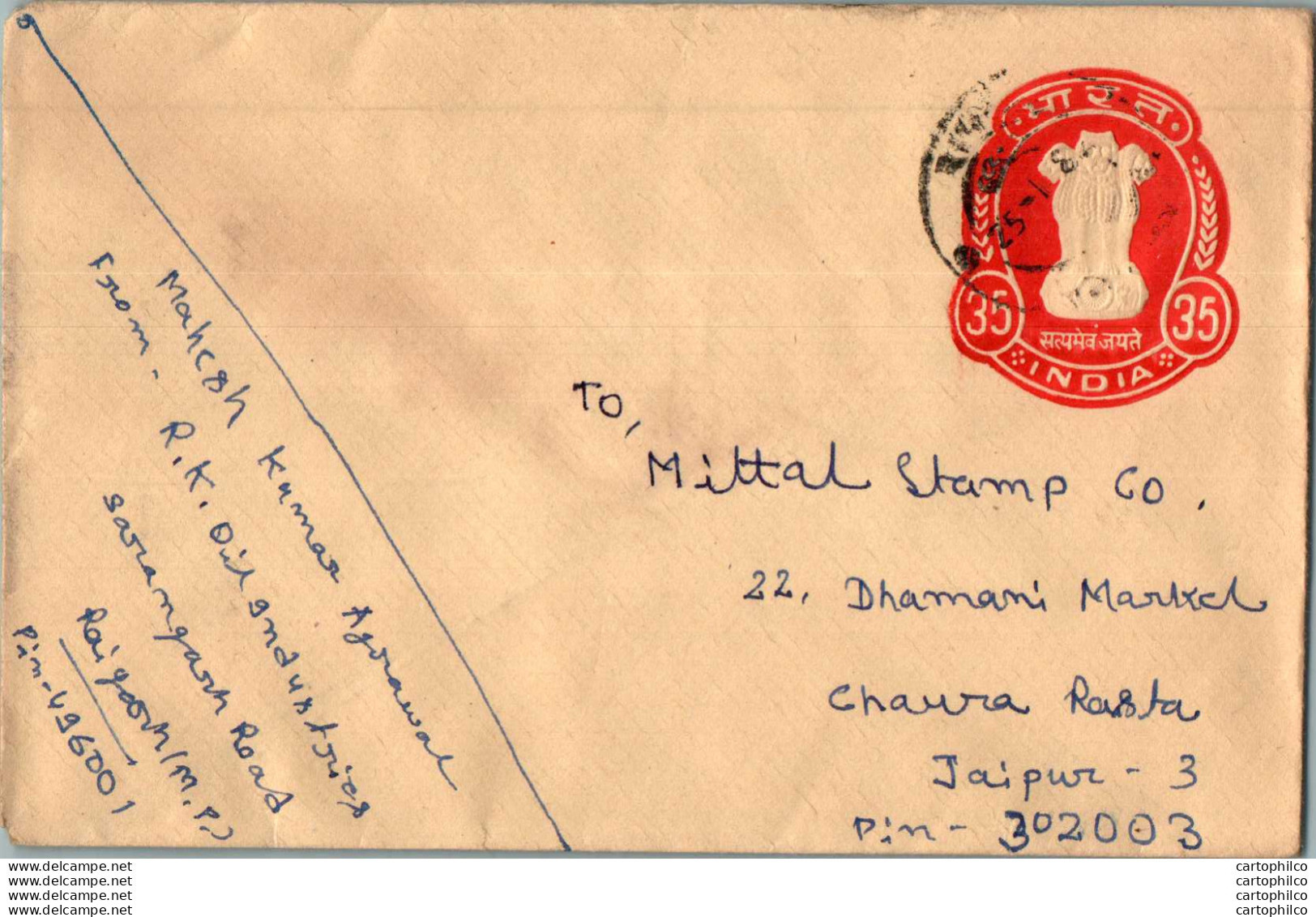 India Postal Stationery Ashoka Tiger 35 To Jaipur - Postcards